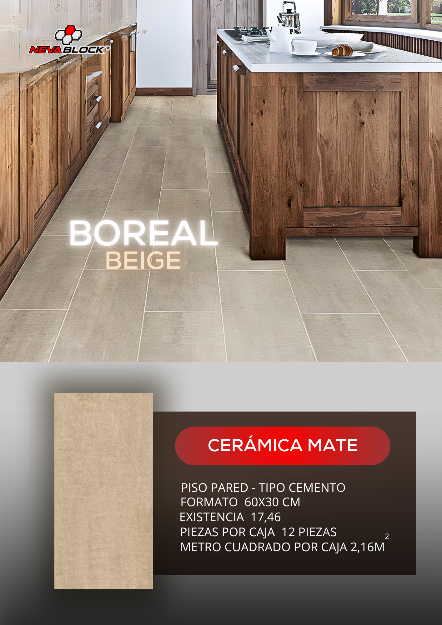 Boreal Beige